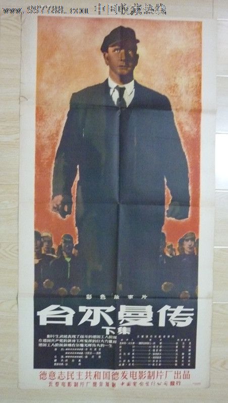 岐阜医科大学硕士学位证